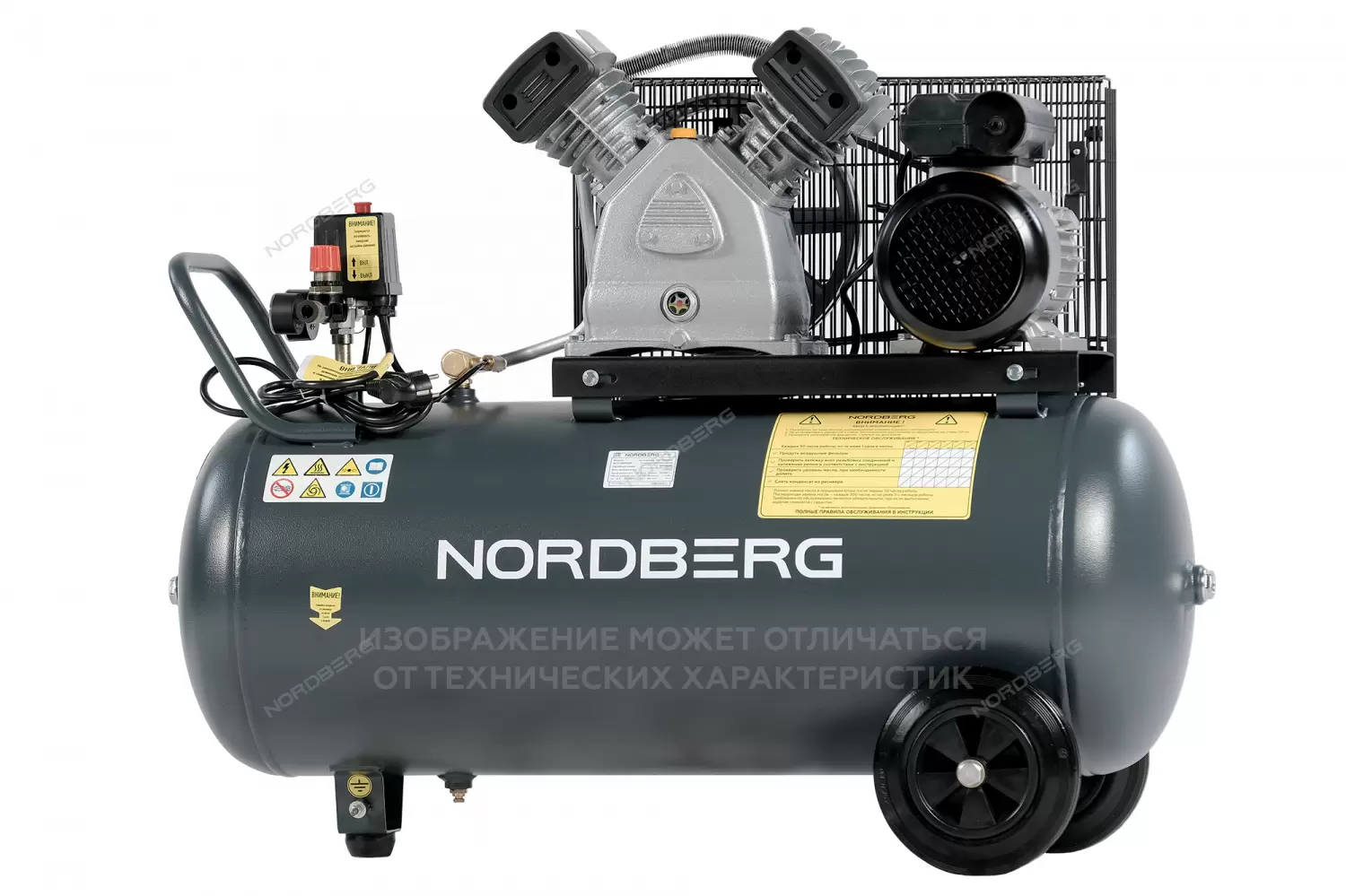 NORDBERG NCP100/500 Компрессор поршневой с ременной передачей 380В, ресив.  100л, 500л/мин NCP100/500 купить в г. Москве на официальном сайте  remezaplus.ru фото, отзывы, инструкция, видео